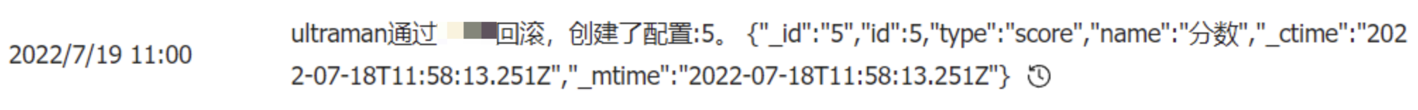 image.png#700px