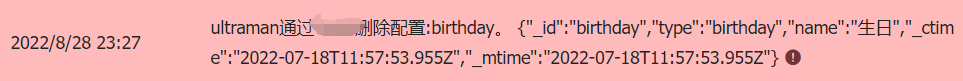 image.png#700px