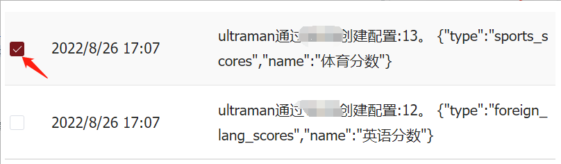 image.png#460px