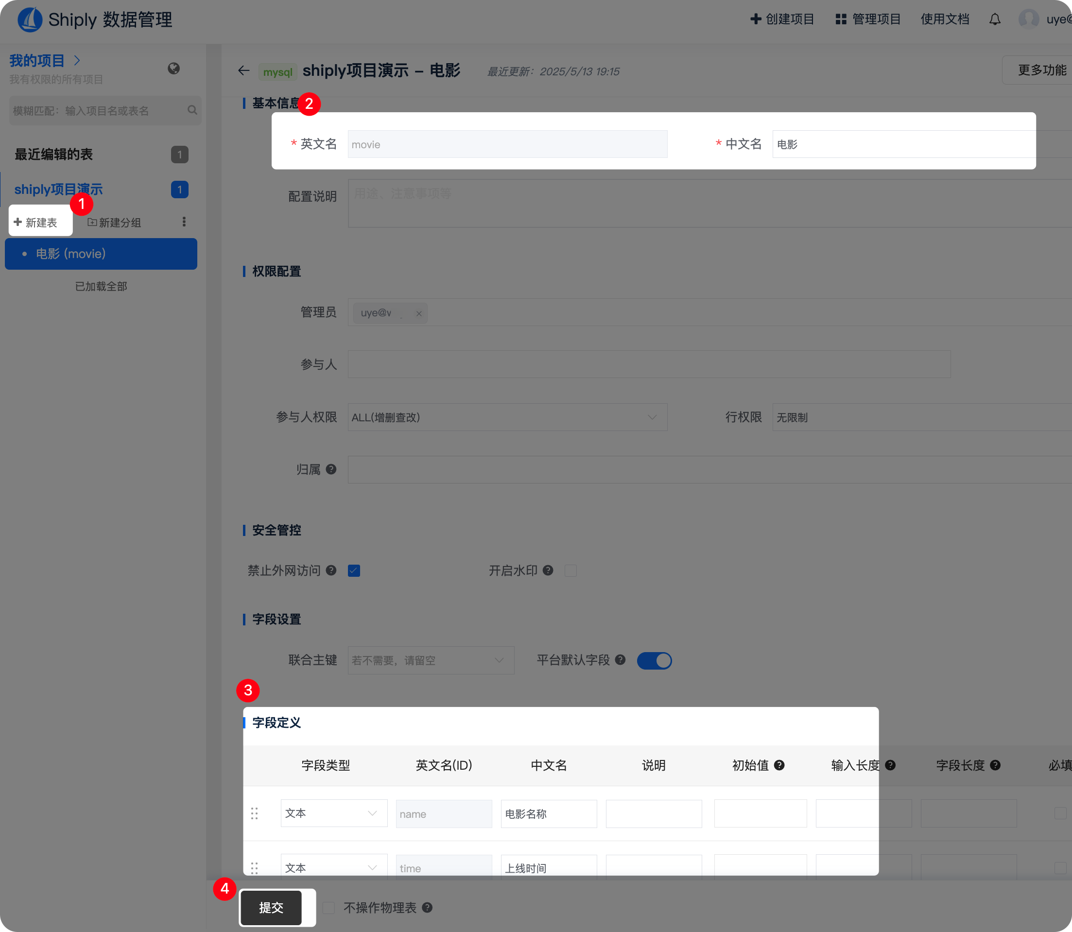 image.png#600px