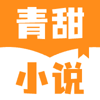 青甜绘2025官方新版图标