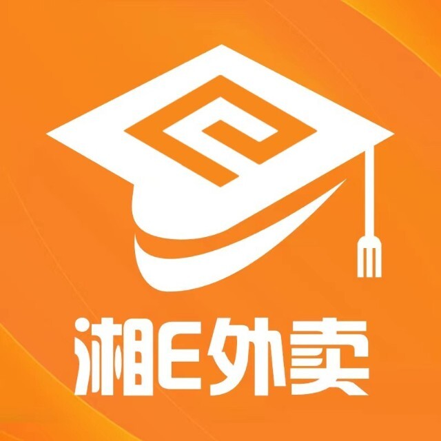 湘E外卖丨外卖美食奶茶咖啡水果2025官方新版图标