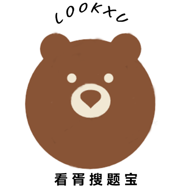 看胥学习2025官方新版图标